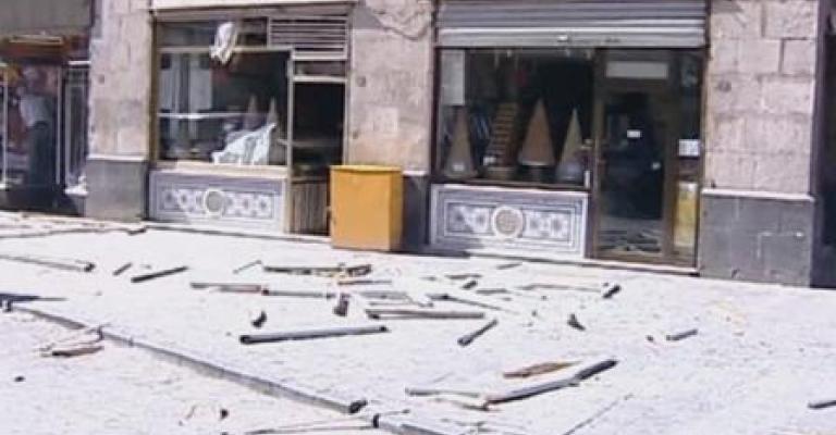 ناشطون: أكثر من 200 قتلوا الثلاثاء في سوريا