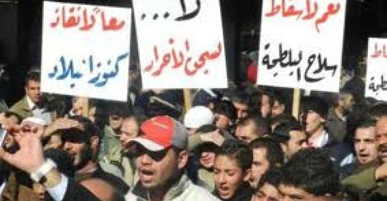 مؤسسات مدنية وحقوقية تطالب بوقف اعتقال الناشطين مؤسسات مدنية وحقوقية تطالب بوقف اعتقال الناشطين