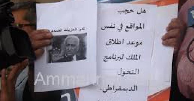 اجتماع للتحالف الاعلامي مع هيئة الدفاع لرفع دعاوى على الاتصالات والحكومة