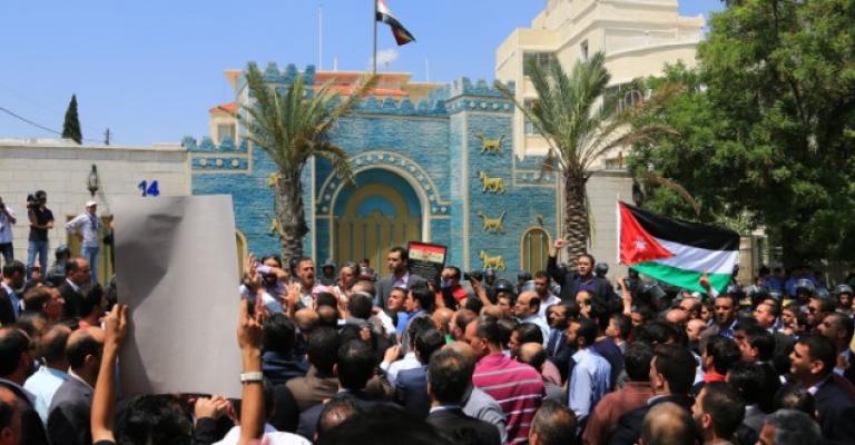 تقديم بينات قضية "المركز الثقافي الملكي الأحد"