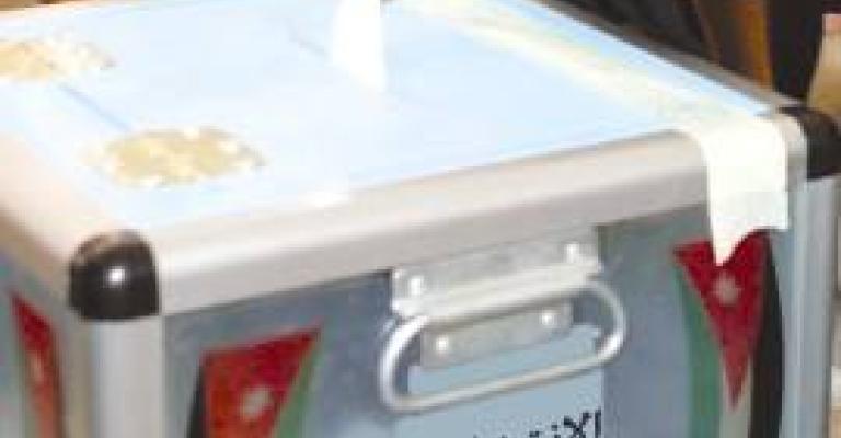 ورشات تدريب للجان الانتخابات البلدية ورشات تدريب للجان الانتخابات البلدية