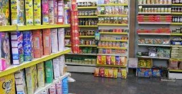 موظفو المؤسسة المدنية يجددون اعتصامهم