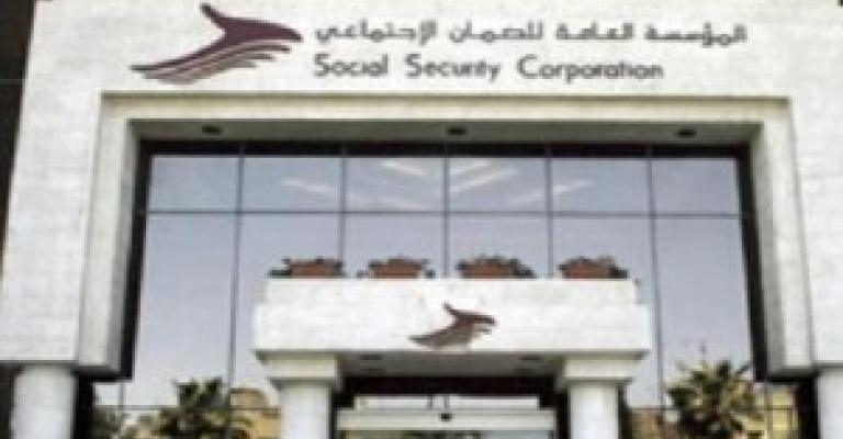 النواب يرفضون تحديد 4 مواليد للمنتفع من الضمان -فيديو النواب يرفضون تحديد 4 مواليد للمنتفع من الضمان -فيديو