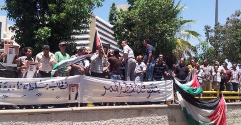 "الصناعة والتجارة" ترفض تلبية مطالب موظفي المدنية الاستهلاكية "الصناعة والتجارة" ترفض تلبية مطالب موظفي المدنية الاستهلاكية