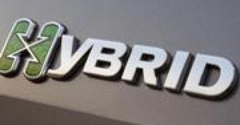 عريس هايبرد