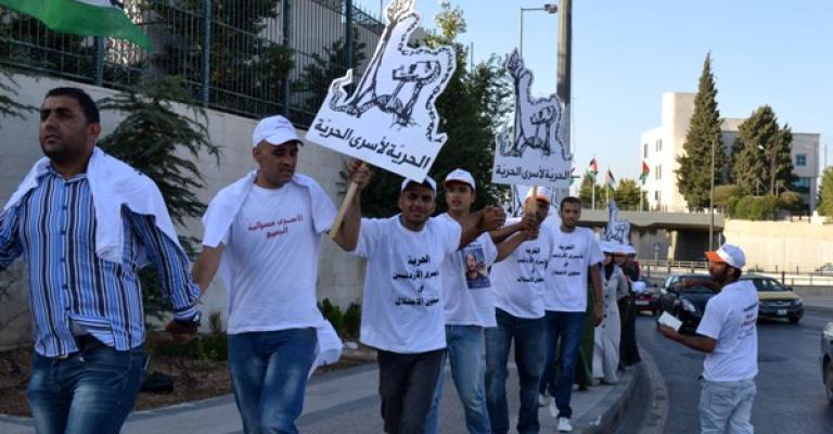 مسير من شارع الجامعة الى الرابع تضامناً مع الاسرى مسير من شارع الجامعة الى الرابع تضامناً مع الاسرى