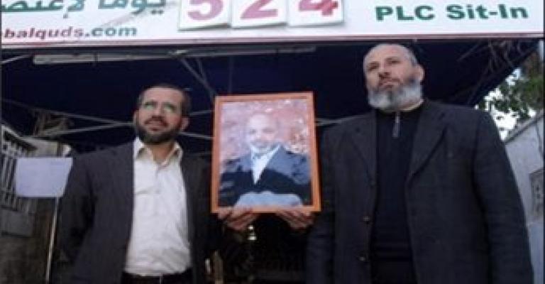 الحكم على نائب مقدسي ووزير اسبق بالسجن الفعلي 30 شهرا الحكم على نائب مقدسي ووزير اسبق بالسجن الفعلي 30 شهرا