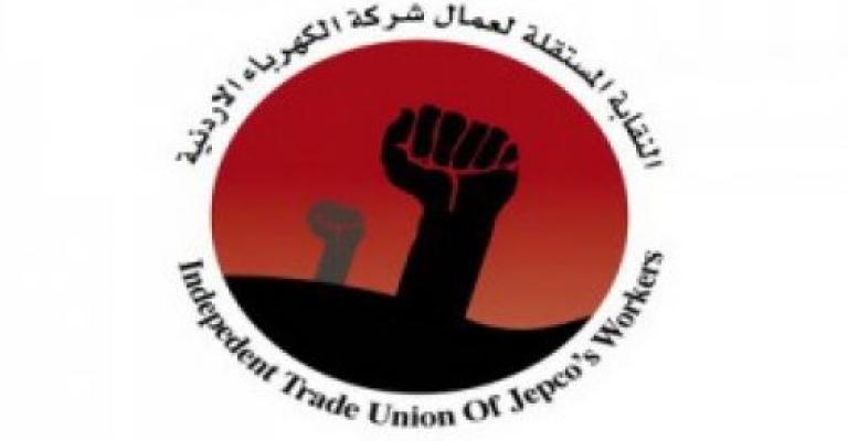 العاملين بشركة الكهرباء يطالبون بتحسين ظروف العمل 