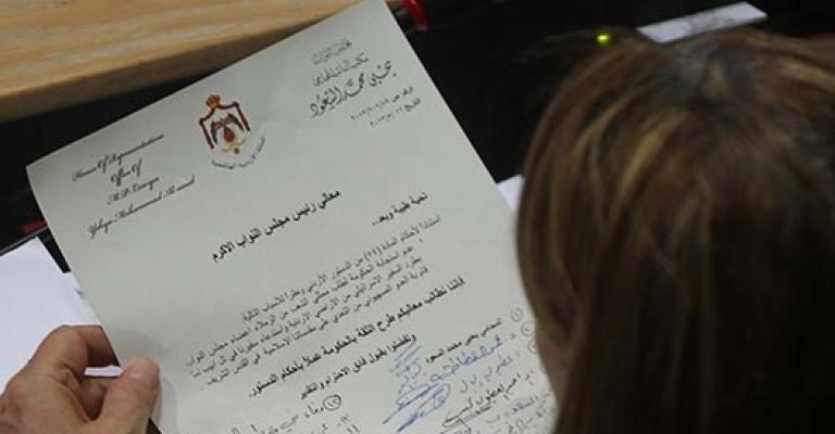 مذكرة نيابية: أين الأمن عن سرقة السيارات في الكرك؟