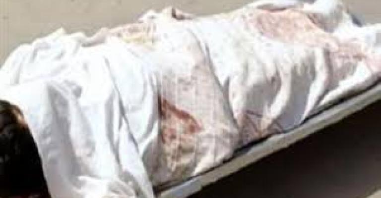 العثور على جثة فتاة