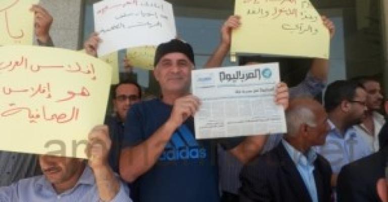 "عمّالية العرب اليوم" تحمّل ناشرها مسؤولية إغلاقها..ودعوات لليسار بامتلاكها