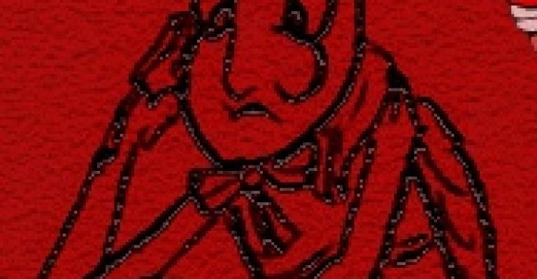 صرصور طل من الشباك