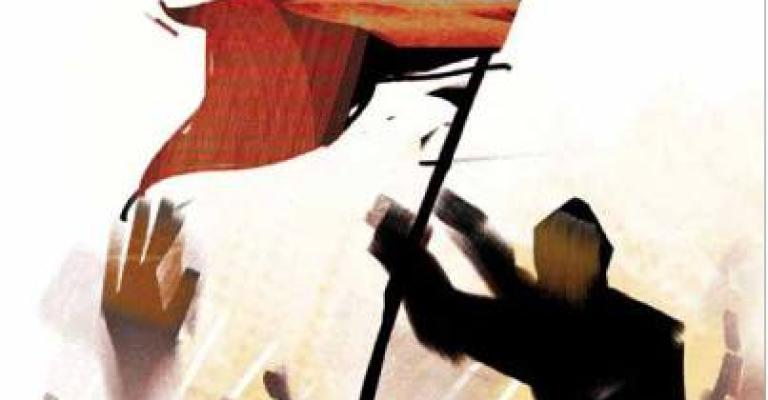 كتاب «الربيع العربي»: ثورات الخلاص من الاستبداد، دراسة حالات