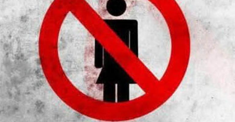 التحرش بزميلات العمل..قانون غائب ومجتمع يدين الضحية