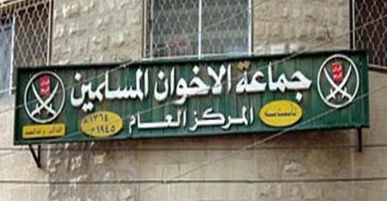 "الإخوان" يستنكرون العودة لـ"مناورات" المفاوضات