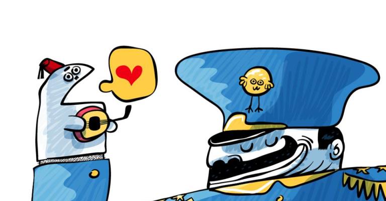 أربعُ ليالٍ ...!!