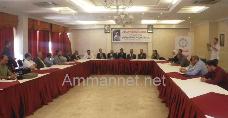 "المعلمين": خطوات تصعيدية للإفراج عن الحيصة "المعلمين": خطوات تصعيدية للإفراج عن الحيصة