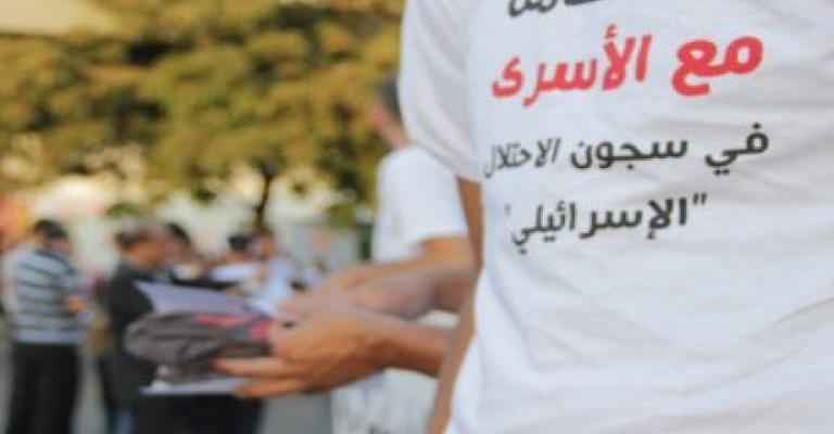 102 يوماً على إضراب الأسرى الأردنيين