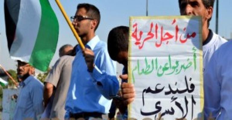 الأسرى الأردنيون يعلّقون إضرابهم عن الطعام الأسرى الأردنيون يعلّقون إضرابهم عن الطعام