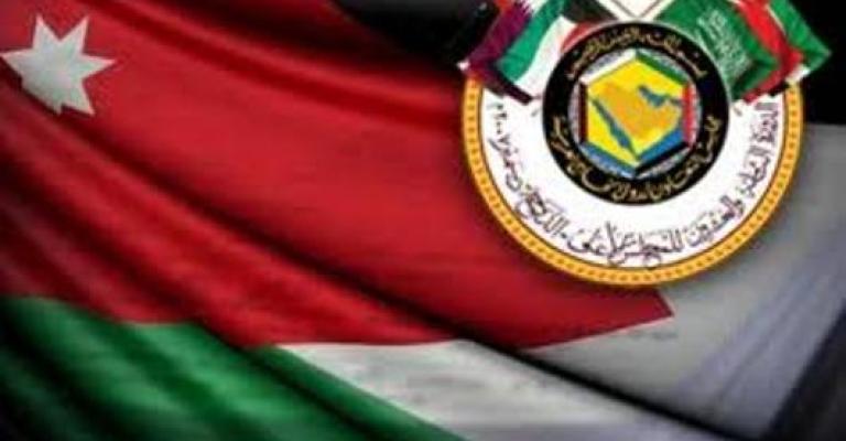 الموافقة على مشاريع بتمويل خليجي