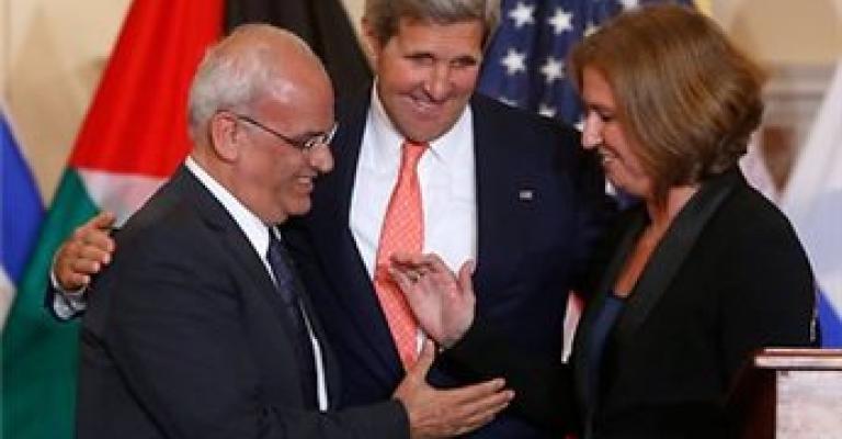 جولة مفاوضات جديدة