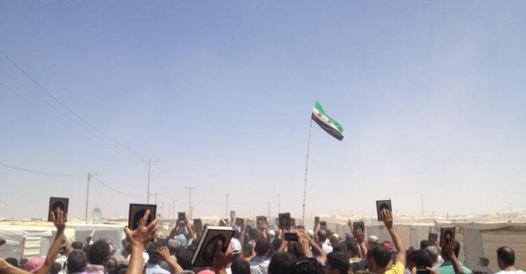 مسيرة سلمية في الزعتري رداً على "مجزرة الغوطة"