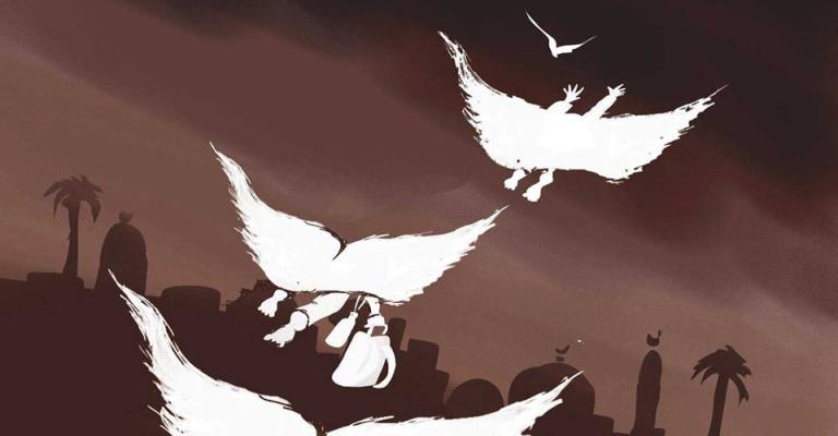 !! لا هيبة للموت