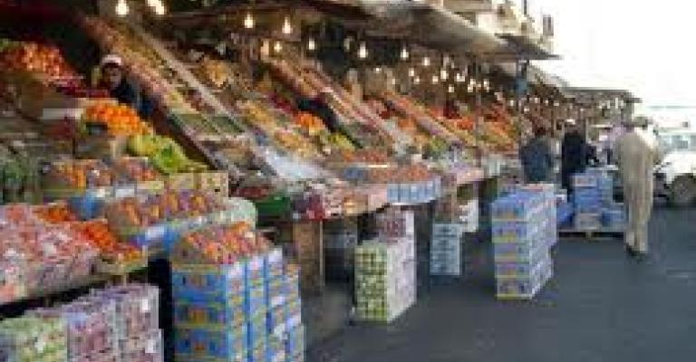 ارتفاع أسعار الخضار في المركزي ارتفاع أسعار الخضار في المركزي