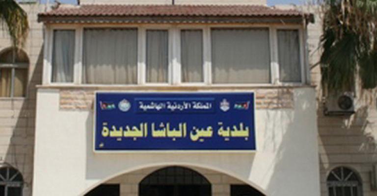 محتجو عين الباشا: نتائج الانتخابات مرفوضة وفصلنا ضرورة محتجو عين الباشا: نتائج الانتخابات مرفوضة وفصلنا ضرورة