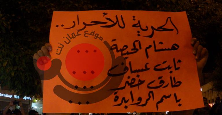 معتقلو الحراك الاسلامي يواصلون إضرابهم عن الطعام معتقلو الحراك الاسلامي يواصلون إضرابهم عن الطعام