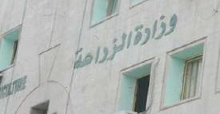 وزارة الزراعة تقرر تثبيت 500 عامل مياومة