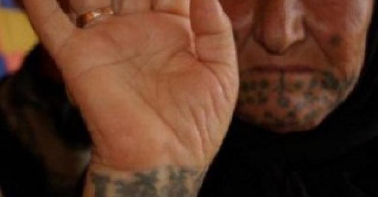 الحبر "السرّي مرّي"