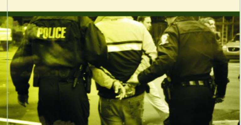 صدر حديثا "جرائم القبض والحجز أو الحبس للاشخاص بدون وجه حق" للعيثاوي صدر حديثا "جرائم القبض والحجز أو الحبس للاشخاص بدون وجه حق" للعيثاوي