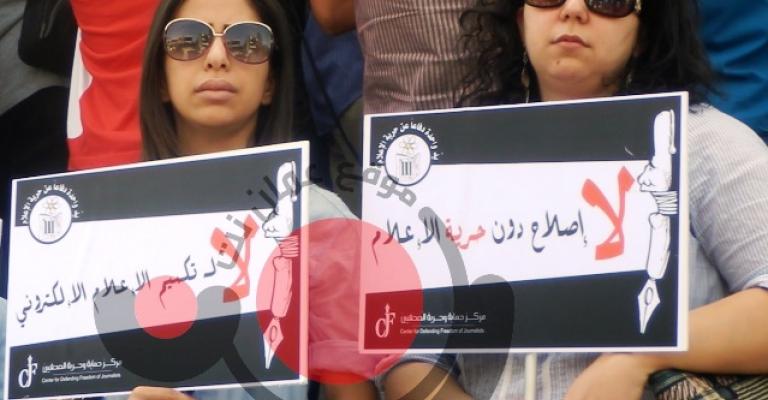 أولى جلسات قضية "حجب المواقع الإخبارية" الأثنين أولى جلسات قضية "حجب المواقع الإخبارية" الأثنين