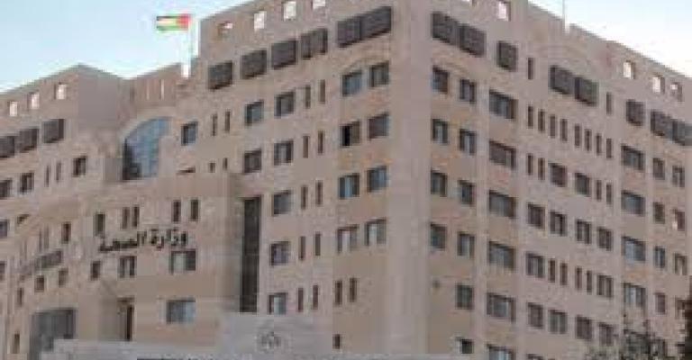 وزارة الصحة تعلن جاهزيتها لانعكاسات الضربة العسكرية على سوريا