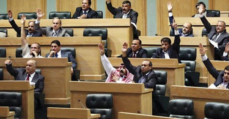 82 نائبا يطالبون بالرجوع عن فتوى تحريم زيارة الأراضي الفلسطينية