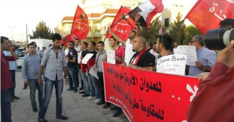 اعتصام ضد العدوان الأمريكي على سورية