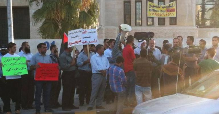 اعتصام تضامني مع معتقلي الحراك أمام الرئاسة