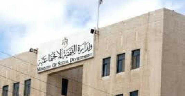 ثلاثة أرباع منتفعي التنمية الايوائية معرضين للفقر ونصفهم مفكك وثلثهم مصاب بالاعاقة