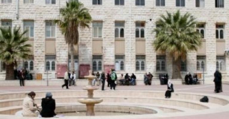 جامعة القدس تحتل المركز الأول بين الجامعات الفلسطينية بالإنتاج البحثي