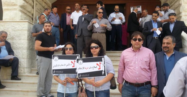 البت بإحالة المطبوعات والنشر للمحكمة الدستورية الأثنين