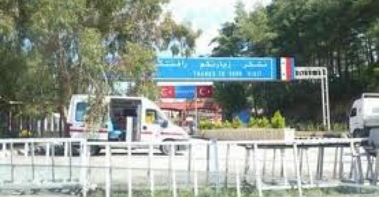 انفجار سيارة قرب الحدود السورية التركية