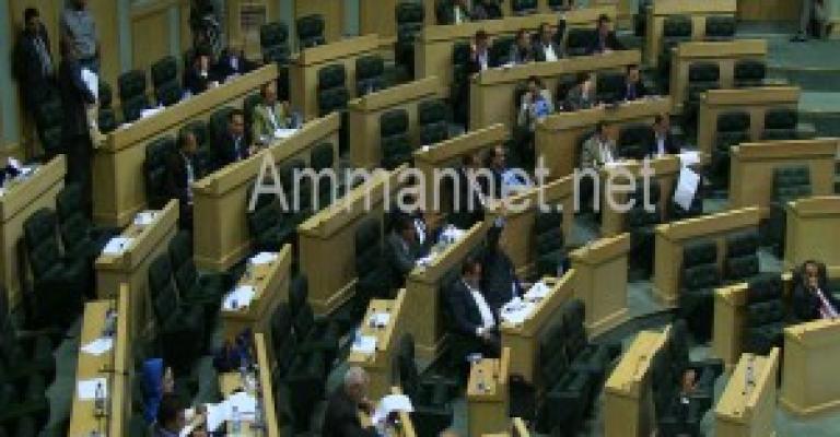 قانونية النواب تخالف الأعيان في "الكسب غير المشروع" قانونية النواب تخالف الأعيان في "الكسب غير المشروع"