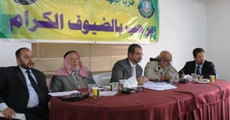 شورى "العمل الإسلامي" يستكمل تعديل نظامه الداخلي