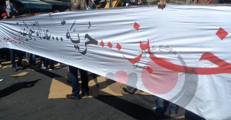 مسيرة الحسيني والعودة إلى الشعار الأول- عدسة أحمد أبو حمد