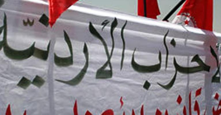 ترقب حزبي حذر من اللقاء الحكومي الخميس