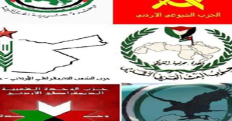 تنسيقية المعارضة تحذّر من "الردّة"