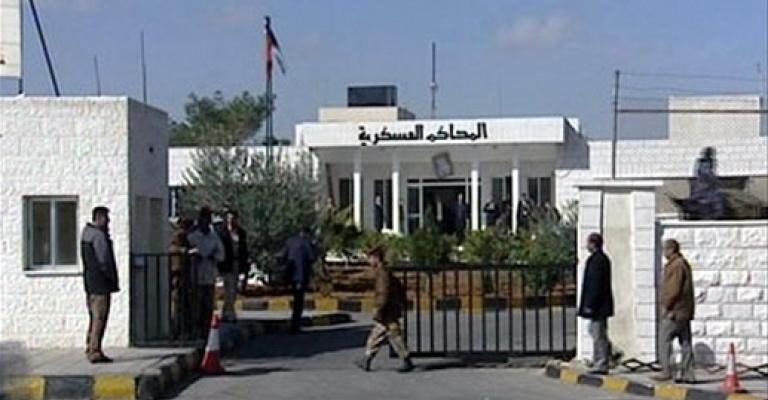 لجنة الحريّات تطالب بالمحاكمة المدنيّة