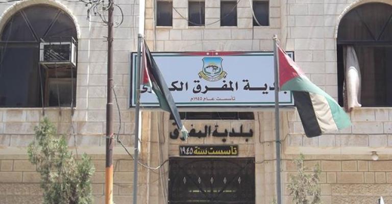 52 مليون دولار منحة للبلديات المضيفة للاجئين السوريين