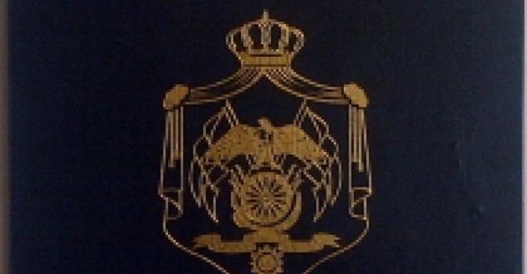 135 اردنيّا تخلّوا عن جنسيّاتهم‎